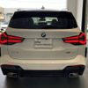 bmw x3 2023 CFJ1802326 image 10