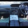 mercedes-benz c-class-station-wagon 2013 -MERCEDES-BENZ 【名変中 】--Benz C Class Wagon 204249--2G041485---MERCEDES-BENZ 【名変中 】--Benz C Class Wagon 204249--2G041485- image 17