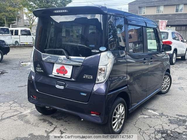 nissan dayz-roox 2014 CFJ1747587 image 2