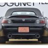 honda s2000 2000 -HONDA--S2000 AP1--1100065---HONDA--S2000 AP1--1100065- image 20