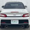 daihatsu copen 2022 -DAIHATSU--Copen 3BA-LA400K--LA400K-0050136---DAIHATSU--Copen 3BA-LA400K--LA400K-0050136- image 24