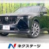 mazda mazda-others 2023 CFJ1640278 image 1