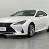 lexus rc 2020 -LEXUS--Lexus RC DBA-ASC10--ASC10-6002231---LEXUS--Lexus RC DBA-ASC10--ASC10-6002231- image 16