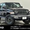 jeep wrangler 2020 CFJ1631874 image 1