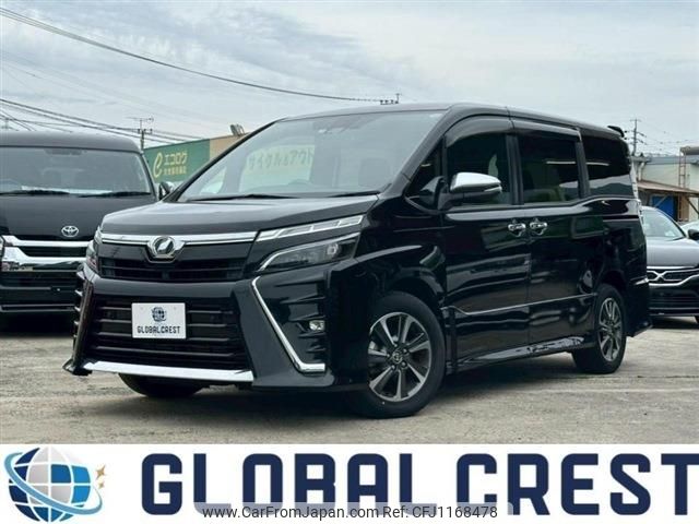 toyota voxy 2019 -TOYOTA--Voxy DBA-ZRR80W--ZRR80-0561417---TOYOTA--Voxy DBA-ZRR80W--ZRR80-0561417- image 1