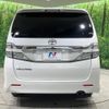 toyota vellfire 2012 CFJ1857313 image 16