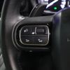 citroen berlingo 2023 -CITROEN--Citroen Berlingo 3DA-K9CYH01--VR7ECYHZ3NJ787886---CITROEN--Citroen Berlingo 3DA-K9CYH01--VR7ECYHZ3NJ787886- image 20