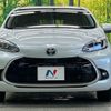 toyota aqua 2023 CFJ1753724 image 14