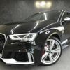 audi rs3 2018 quick_quick_8VDAZL_WUAZZZ8V2H1900683 image 18