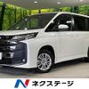 toyota noah 2022 -TOYOTA--Noah 6BA-MZRA95W--MZRA95-0001999---TOYOTA--Noah 6BA-MZRA95W--MZRA95-0001999- image 1