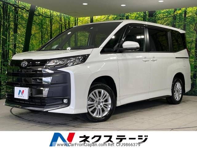 toyota noah 2022 -TOYOTA--Noah 6BA-MZRA95W--MZRA95-0001999---TOYOTA--Noah 6BA-MZRA95W--MZRA95-0001999- image 1