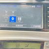 toyota prius 2015 CFJ1835625 image 20