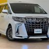 toyota alphard 2019 -TOYOTA--Alphard DAA-AYH30W--AYH30-0097624---TOYOTA--Alphard DAA-AYH30W--AYH30-0097624- image 1