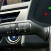 lexus ux 2019 -LEXUS--Lexus UX 6AA-MZAH10--MZAH10-2015900---LEXUS--Lexus UX 6AA-MZAH10--MZAH10-2015900- image 22