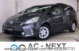 toyota prius-α 2011 -TOYOTA--Prius α DAA-ZVW41W--ZVW41-3048927---TOYOTA--Prius α DAA-ZVW41W--ZVW41-3048927-