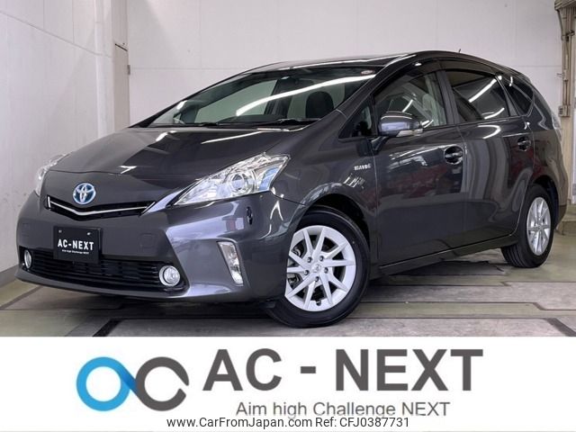 toyota prius-α 2011 -TOYOTA--Prius α DAA-ZVW41W--ZVW41-3048927---TOYOTA--Prius α DAA-ZVW41W--ZVW41-3048927- image 1