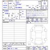 suzuki hustler 2024 -SUZUKI 【静岡 581ﾆ4099】--Hustler MR92S--465850---SUZUKI 【静岡 581ﾆ4099】--Hustler MR92S--465850- image 3