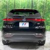 toyota harrier-hybrid 2024 CFJ1581887 image 15
