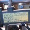 mitsubishi-fuso rosa-bus 2019 -MITSUBISHI--Rosa TPG-BE640G--BE640G-400178---MITSUBISHI--Rosa TPG-BE640G--BE640G-400178- image 30