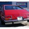 buick century 1978 quick_quick_9999_BA30281Y image 6