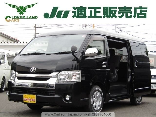 toyota regiusace-van 2016 -TOYOTA--Regius ace Van LDF-KDH211K--KDH211-8007710---TOYOTA--Regius ace Van LDF-KDH211K--KDH211-8007710- image 1