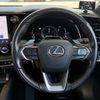 lexus rx 2023 CFJ1641693 image 19