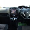 nissan serena 2015 quick_quick_DAA-HFC26_HFC26-277170 image 2