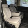 nissan elgrand 2007 -NISSAN--Elgrand E51-230341---NISSAN--Elgrand E51-230341- image 7