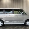 daihatsu move-canbus 2023 -DAIHATSU--Move Canbus LA850S--LA850S-0054500---DAIHATSU--Move Canbus LA850S--LA850S-0054500- image 18