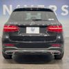 mercedes-benz glc-class 2018 CFJ1691522 image 16