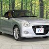daihatsu copen 2015 quick_quick_LA400K_LA400K-0011953 image 17