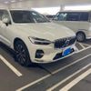 volvo xc60 2023 CFJ1639386 image 4