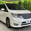 nissan serena 2015 -NISSAN--Serena DAA-HFC26--HFC26-253430---NISSAN--Serena DAA-HFC26--HFC26-253430- image 16