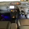 toyota corolla-rumion 2015 -TOYOTA--Corolla Rumion NZE151N-4014420---TOYOTA--Corolla Rumion NZE151N-4014420- image 4