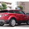 land-rover range-rover-evoque 2017 CFJ1533121 image 4
