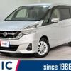 nissan serena 2017 quick_quick_C27_C27-000657 image 1