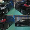 toyota alphard 2016 quick_quick_DBA-GGH35W_GGH35-0004337 image 2