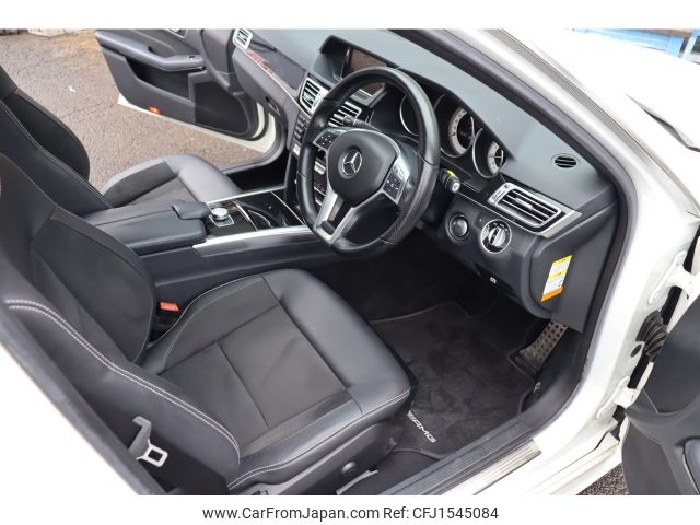 mercedes-benz e-class 2015 CFJ1545084 image 2