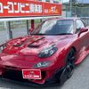 mazda rx-7 1992 GOO_JP_700070667430250731001 image 39