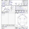 mazda rx-7 1999 -MAZDA--RX-7 FD3S--501069---MAZDA--RX-7 FD3S--501069- image 3