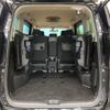 nissan serena 2016 CFJ7036950 image 10