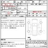 nissan aura 2024 quick_quick_6AA-FE13_FE13-401526 image 21