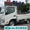 toyota dyna-truck 2020 -TOYOTA--Dyna ABF-TRY220--TRY220-0119245---TOYOTA--Dyna ABF-TRY220--TRY220-0119245- image 1