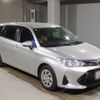 toyota corolla-fielder 2018 CFJ1842931 image 4