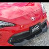 toyota 86 2016 -TOYOTA 【名変中 】--86 ZN6--071515---TOYOTA 【名変中 】--86 ZN6--071515- image 23