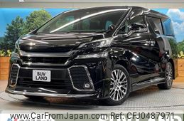 toyota vellfire 2015 -TOYOTA--Vellfire DBA-AGH30W--AGH30-0047063---TOYOTA--Vellfire DBA-AGH30W--AGH30-0047063-