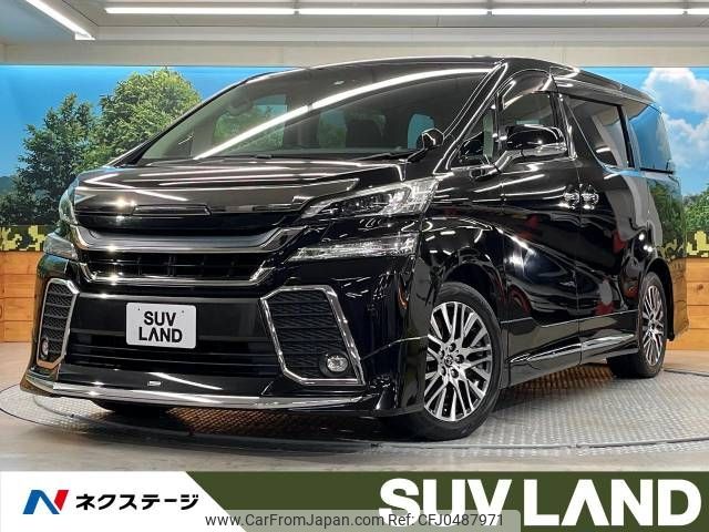 toyota vellfire 2015 -TOYOTA--Vellfire DBA-AGH30W--AGH30-0047063---TOYOTA--Vellfire DBA-AGH30W--AGH30-0047063- image 1