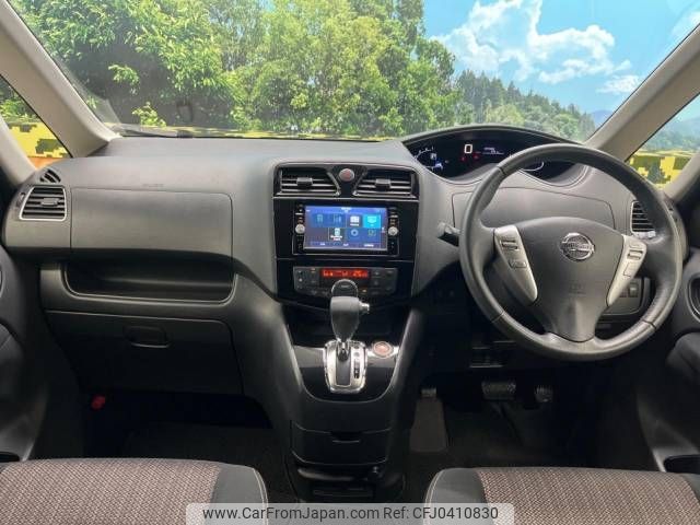 nissan serena 2016 -NISSAN--Serena DAA-HFC26--HFC26-310698---NISSAN--Serena DAA-HFC26--HFC26-310698- image 2