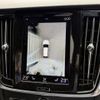 volvo v90 2017 quick_quick_DBA-PB420_YV1PWA2MCH1015808 image 4