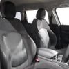 mini mini-others 2016 CFJ1793395 image 5